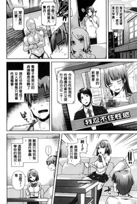 第78页图