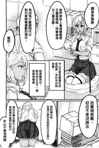 第98页图