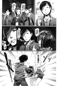 第122頁圖