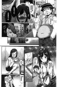 第154頁圖