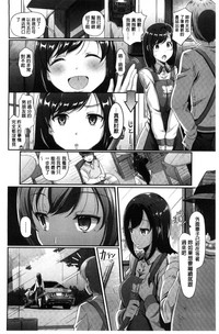 第158頁圖