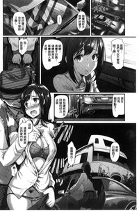 第166頁圖