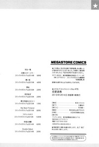 第198頁圖