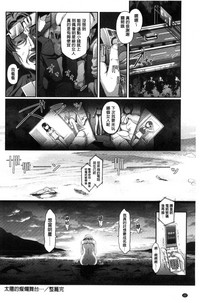 第26頁圖