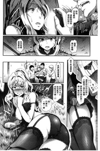 第30頁圖