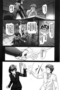第66頁圖