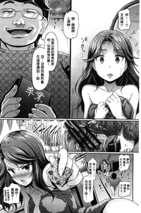 第90頁圖