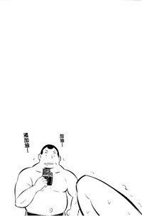 第118頁圖