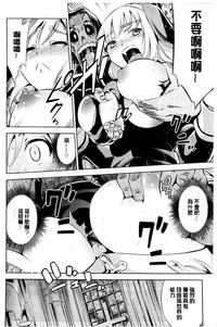 第146頁圖