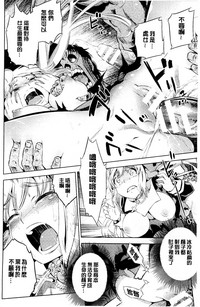 第154頁圖