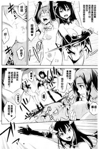 第18頁圖
