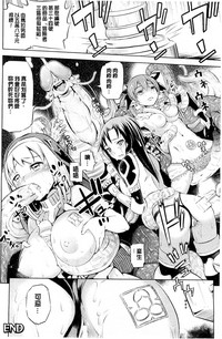 第26頁圖