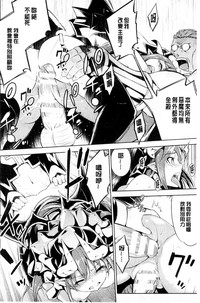 第66頁圖