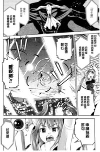 第78頁圖