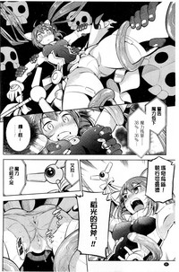 第82頁圖