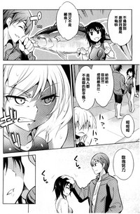 第98頁圖