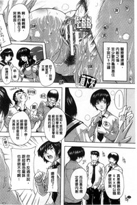 第102頁圖