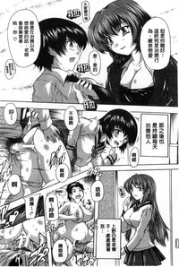 第106頁圖