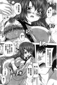 第118頁圖