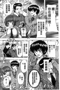 第138頁圖