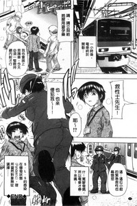 第154頁圖