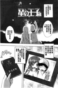 第186頁圖