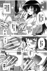 第18頁圖
