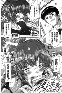 第206頁圖
