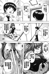 第210頁圖