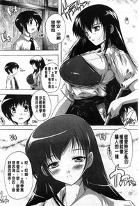 第66頁圖