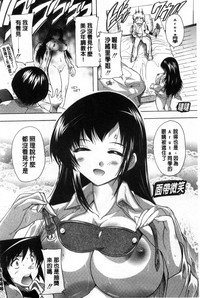第70頁圖