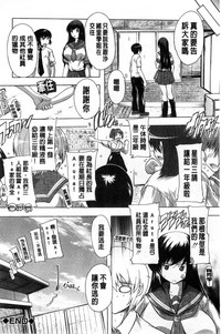 第94頁圖