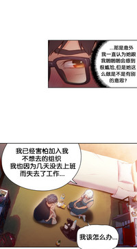 第30頁圖