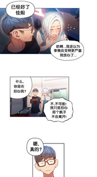 第46頁圖