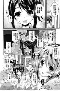 第10页图