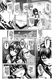 第118页图