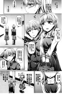 第142页图