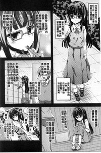 第154页图