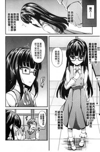 第158页图