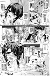 第26页图