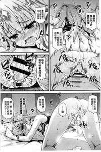 第38页图