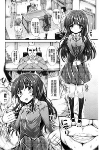 第54页图