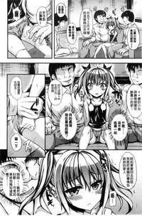 第78页图