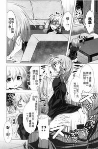 第110页图