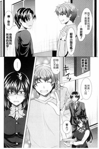 第158页图