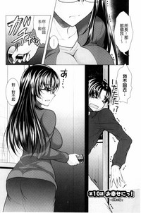 第170页图