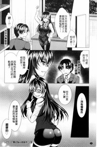 第186页图