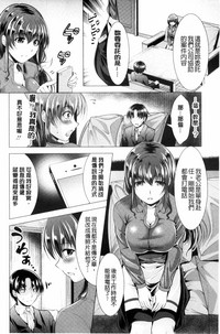 第26页图