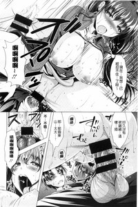 第30页图