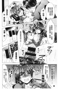 第38页图